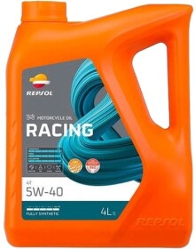 Моторное масло 4T Repsol Racing 5W-40 синтетическое