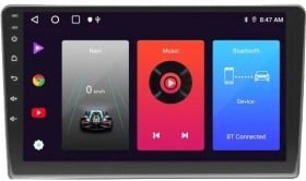 Магнитола Sigma Car Accessories F10216