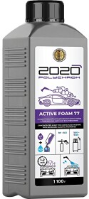 Концентрат автошампуня Polychrom 2020 Active Foam 77