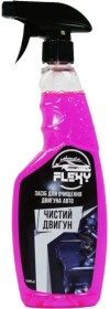 Очиститель двигателя Flexy 