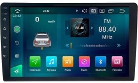 Магнітола Cyclone C9 CPL GSM Universal