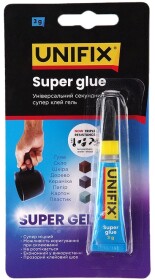 Головне фото