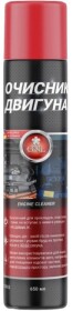 Очиститель двигателя GNL Engine Cleaner спрей