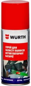 Мастило Würth Battery Terminal для клем