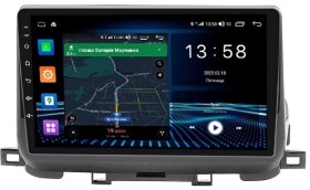 Штатна магнітола Abyss Audio MP-0298