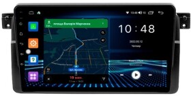 Штатна магнітола Abyss Audio MP-9267