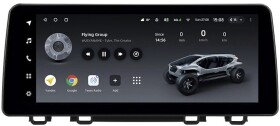 Штатная магнитола Teyes Lux One 44278