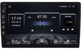 Штатная магнитола Abyss Audio QX-9166 QX-9166