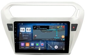 Штатна магнітола Abyss Audio QX-9234