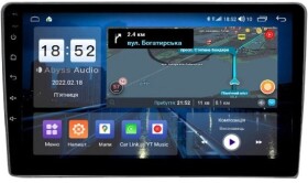 Штатная магнитола Abyss Audio QX-9239