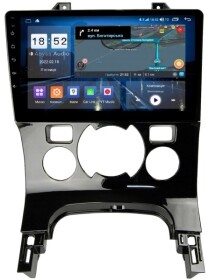 Штатна магнітола Abyss Audio QX-9252