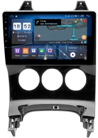 Штатна магнітола Abyss Audio QX-9253