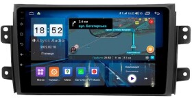 Штатная магнитола Abyss Audio QX-9257