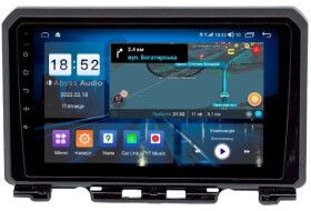 Штатна магнітола Abyss Audio QX-9260