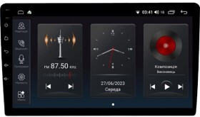 Штатна магнітола Abyss Audio SP-9261
