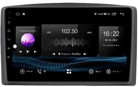 Штатная магнитола Abyss Audio SX-0312 SX-0312