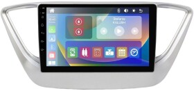 Штатная магнитола Baxster BMS-B1509-784