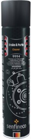 Очисник гальмівної системи Senfineco Brake & Parts Cleaner