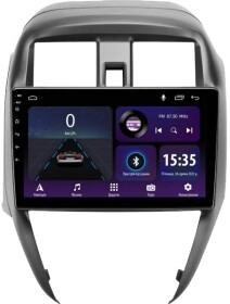 Штатна магнітола Sigma Car Accessories E10232 42332