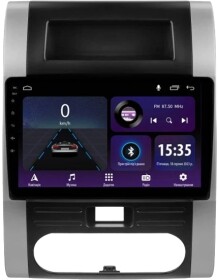 Штатна магнітола Sigma Car Accessories E10232 42339