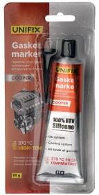 Формувач прокладок UNIFIX Gasket Marker коричневий