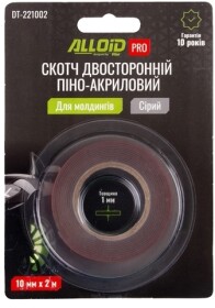 Двухсторонний скотч Alloid DT-221002 на пено-акриловой основе 10 мм х 2 мм