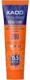 Смазка Xado Hi-TEMP 2