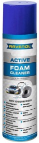 Очисник салону Ravenol Active Foam Cleaner 500 мл