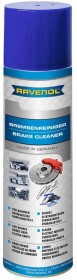 Очисник гальмівної системи Ravenol Brake Cleaner