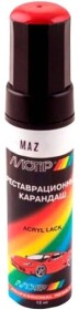 Реставраційний олівець Motip VW Z3F червоний для Volkswagen