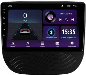 Штатна магнітола Sigma Car Accessories E9232 F1 41767