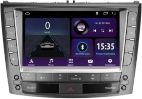 Штатна магнітола Sigma Car Accessories E9232 A 41967