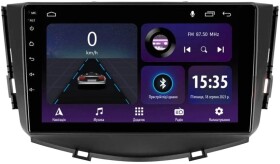 Штатна магнітола Sigma Car Accessories E9232 41983