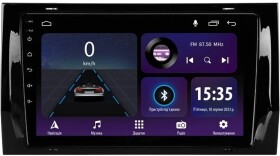 Штатная магнитола Sigma Car Accessories E9232 B 42127