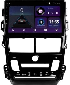 Штатна магнітола Sigma Car Accessories E9232 F2 42225