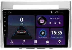 Штатна магнітола Sigma Car Accessories E9232 F2 42185