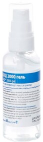 Антисептик АХД S2000 60 мл