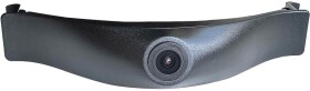 Камера переднего вида Prime-X C8114W