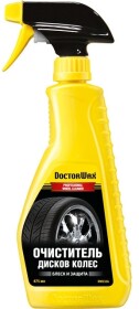 Очиститель дисков DoctorWax Professional Wheel Cleaner DW5356 475 мл