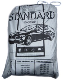 Автомобильный тент  Дорожная Карта Standard ST-L01 серый