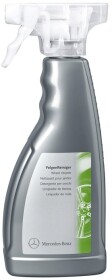 Очисник дисків Mercedes-Benz Wheel Cleaner 001986347114 500 мл