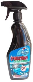 Очисник Ocean Insect Remover 4820046670410 450 мл