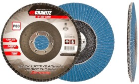 Круг пелюстковий Granite Zirconia 8-32-080 P80 125 мм