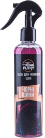 Чернитель шин Flexy 8847 250 мл