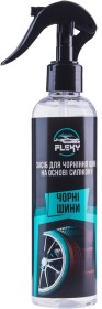 Чорнитель шин Flexy 9512 250 мл