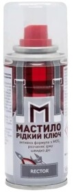 Жидкий ключ Rector