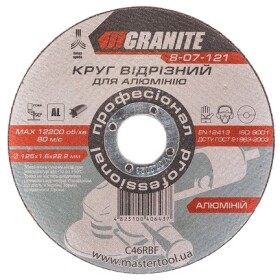 Круг отрезной Granite Professional 8-07-121 125 мм