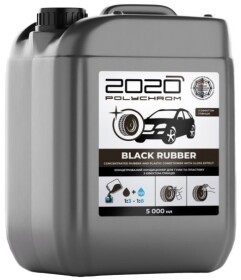 Концентрат чернителя шин Polychrom 2020 Black Rubber 2276 5000 мл