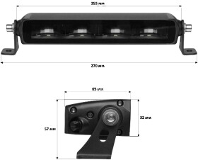 Додаткова LED фара StarLight SL47-40W універсальна 40 W 4 діоди