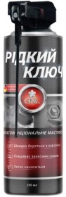 Рідкий ключ GNL з носиком-дозатором